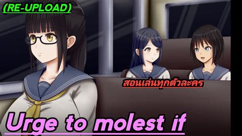 Thai Urge Porn Videos .